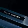 Hand-painted Rolls-Royce Cullinan Cosmos panels