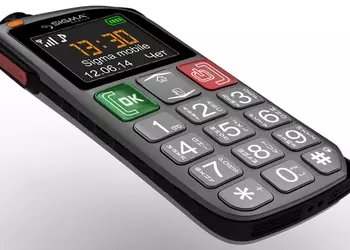 Sigma Mobile Comfort 50 Light: «бабушкофон» с фонариком и кнопкой SOS