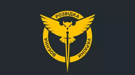 "Intelligence bot" blocked in Telegram - GUR