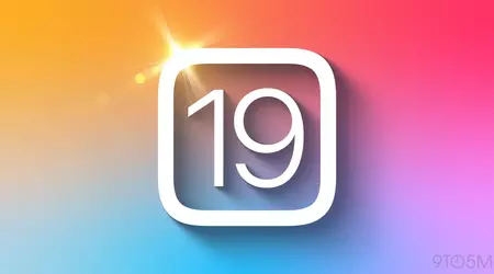 Bloomberg: iOS 19 automatically syncs Wi-Fi networks from cafes, hotels and other public places to Apple devices