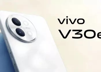 Инсайдер раскрыл внешний вид и характеристики нового смартфона Vivo V30e