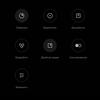 Обзор Xiaomi 11T Pro: топовый процессор и полная зарядка за 20 минут-321