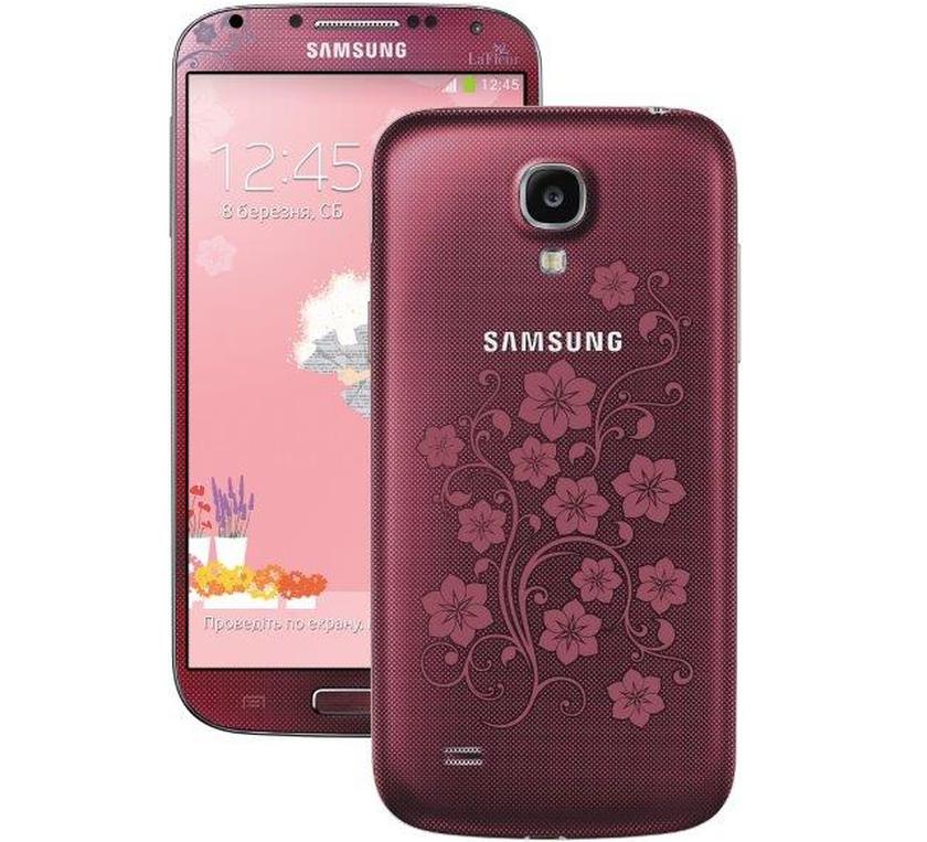 Телефон флер. Смартфон Samsung Galaxy s4 la fleur. Samsung s4 Mini la fleur. Самсунг галакси s4 Mini ла Флер. Samsung Galaxy la fleur s4 Duos.
