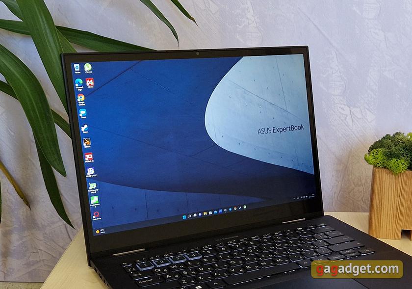 ASUS ExpertBook B7 Flip Review (B7402FEA): a flagship enterprise notebook with a durable case-38