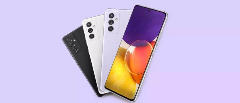 Galaxy Quantum 2 получил последнее обновление One UI 6.1