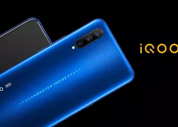 Vivo представила iQOO Pro — самый дешевый флагман с 5G и Snapdragon 855 Plus