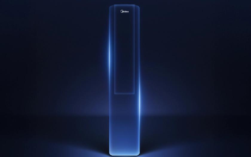 World's first Midea T6 air conditioner with artificial intelligence
