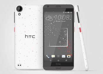 Смартфон HTC Desire 630 вышел в России