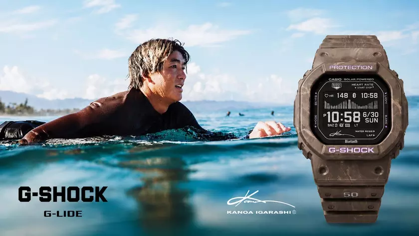 Casio объединила легендарные G-Shock с функционалом спортивных часов