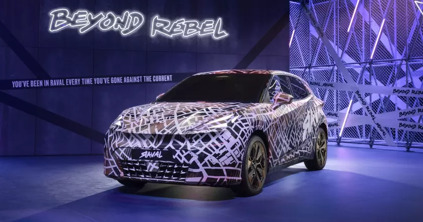 Cupra Raval: Электромобильное будущее в хэтчбек-обёртке