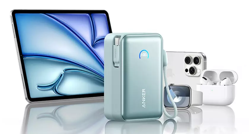 Anker S1: Elevating Home Connectivity to New Heights