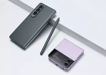 No change: Galaxy Fold 5 and Galaxy Flip 5 foldable smartphones will get 25W charging support