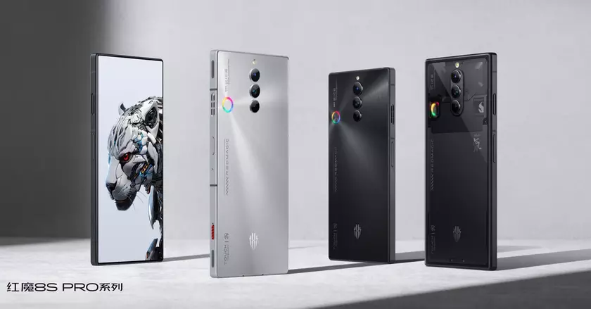 nubia Red Magic 8S Pro – разогнанный Snapdragon 8 Gen 2, прозрачная крышка и подэкранная селфи-камера по цене от $555
