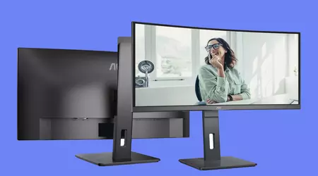 AOC has unveiled the P3 range of monitors with screens up to 34 inches, a curvature of 1500R and refresh rates of up to 100Hz