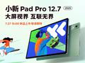 post_big/Lenovo-Xiaoxin-Pad-Pro-12.7-2025.jpg