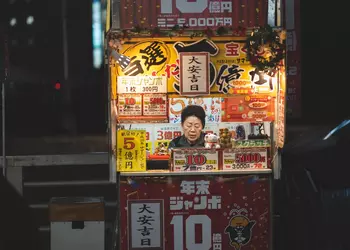 Япония тестирует криптовалюту, обеспеченную частными банками