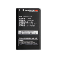 CONQUEST Original Mobile Phone Battery For Conquest S6/S8/S11/S12Pro/F2 Replacement Li-ion Batteries Internal For Conquest phone