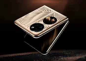 Huawei improved the P50 Pocket clamshell camera