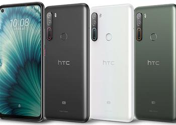HTC annuncerà il primo smartphone della serie U a partire dal 2020, con chip Snapdragon 7 Gen 1