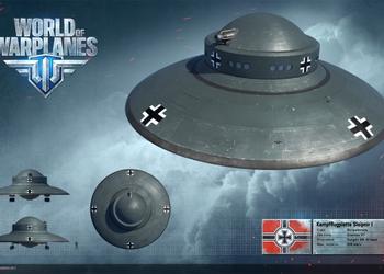 В MMO-экшене World of Warplanes появятся НЛО