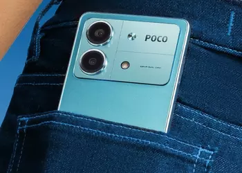 POCO X6 Neo: AMOLED-дисплей на 120 Гц, камера на 108 МП и защита IP54 за $240