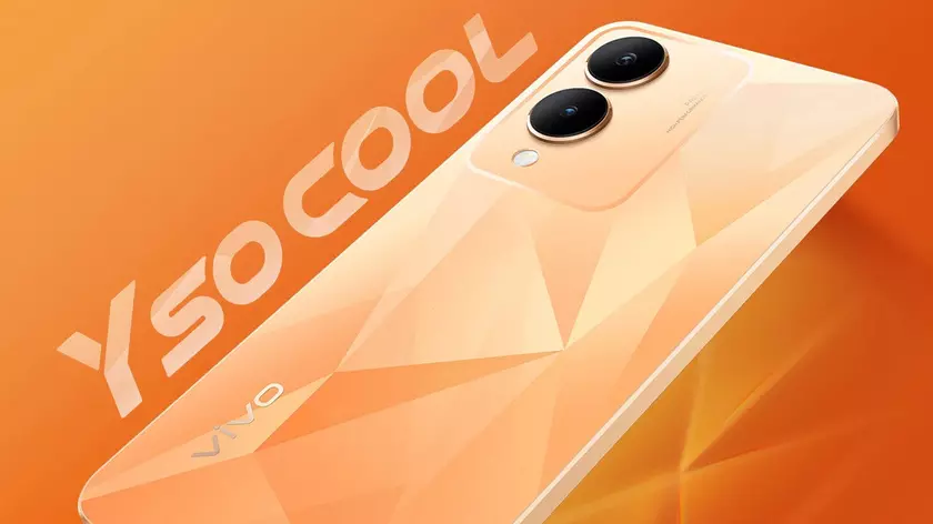 Vivo V17s представлен в новом цвете Diamond Orange