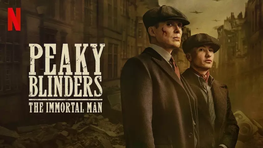 Гострые картузи Бессмертный Netflix