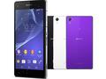 post_big/0_Xperia_Z2_Black_Front_Colorrange.jpg