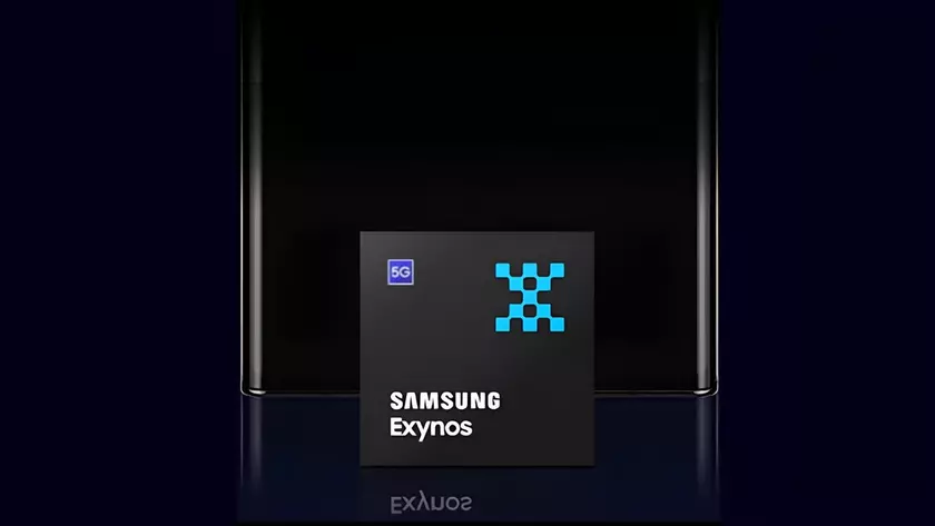 Exynos в центре внимания: будущее процессоров от Samsung