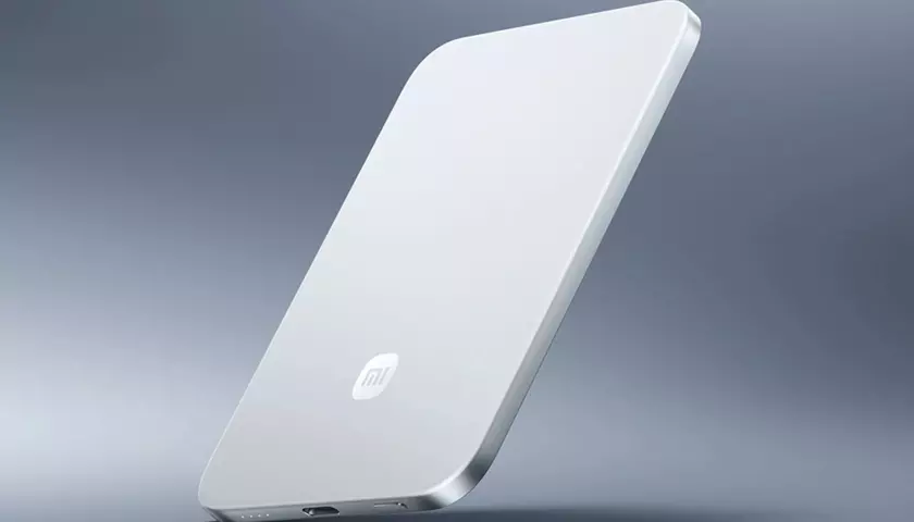 Meet Xiaomi's Sleek Ultrathin Magnetic Power Bank: A Charging Game Changer