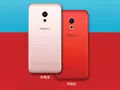 post_big/Meizu-PRO-6-Red-and-Rose-Gold0.jpg
