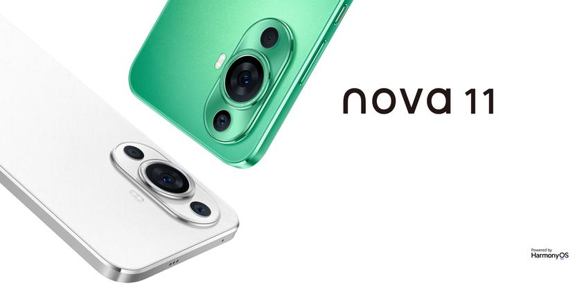 Huawei Nova 11: OLED-дисплей на 120 Гц, чип Snapdragon 778G, камера на 50 МП и зарядка на 66 Вт за $363