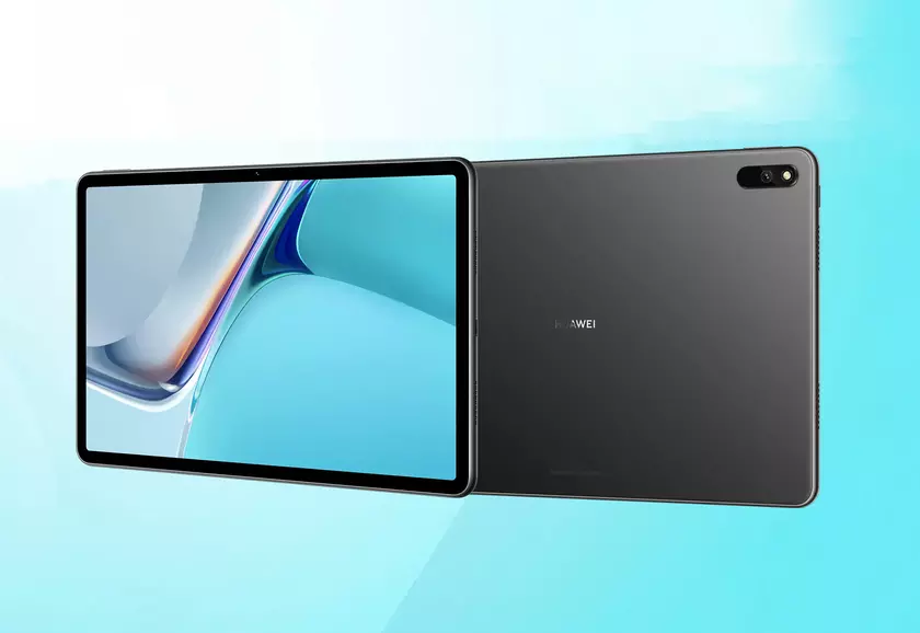 Официально: Huawei 6 июля анонсирует планшет MatePad 11 с поддержкой стилуса M Pen и HarmonyOS 2.0 на борту