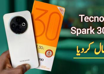 Tecno готовится к запуску новой серии бюджетных смартфонов SPARK 30C