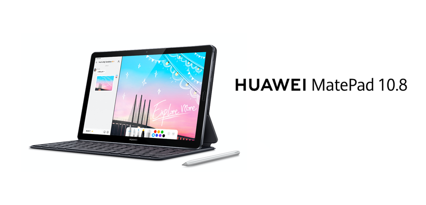 Huawei MatePad 10.8: чип Kirin 990, батарея на 7500 мАч, 2K-дисплей, Wi-Fi 6+, EMUI 10.1 и ценник от $342