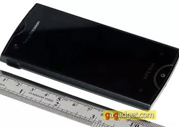 Волшебный луч в кромешной тьме: подробный обзор Sony Ericsson XPERIA Ray