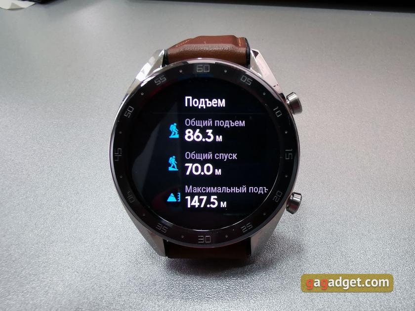 Обзор Huawei Watch GT: выносливые умные часы с обилием фитнес-функций-110