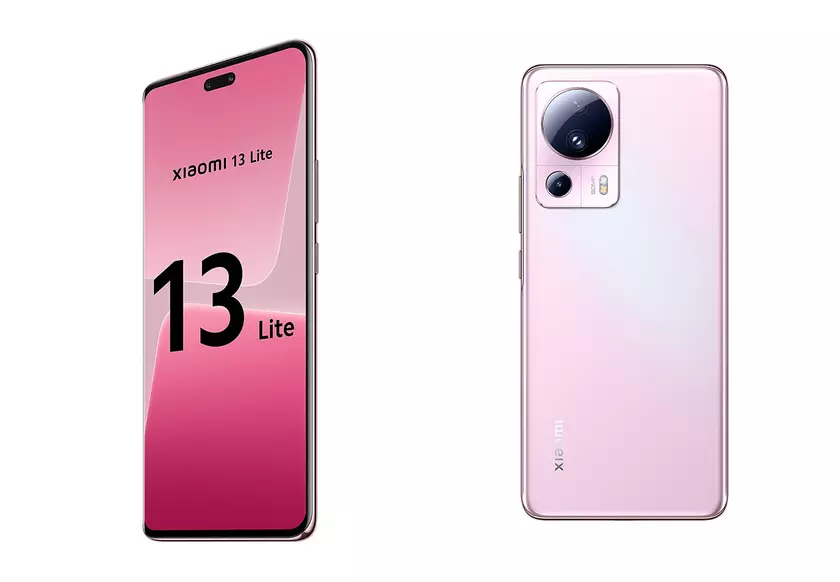 Не только Xiaomi 13 и Xiaomi 13 Pro: Xiaomi 26 февраля представит на глобальном рынке Xiaomi 13 Lite