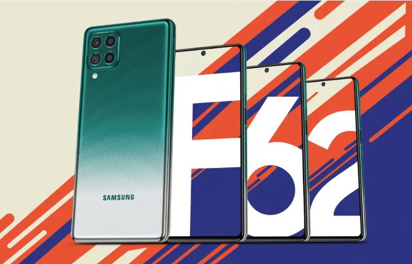 Официально: Samsung Galaxy F62 с топовым чипом Exynos 9825, квадрокамерой и «дырявым» экраном представят 15 февраля