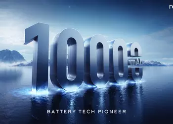Батарея нового поколения: Realme представила концепт смартфона с аккумулятором емкостью 10 000 мАч