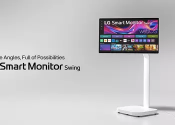 Компьютер больше не нужен: LG представила смарт-монитор Smart Monitor Swing с webOS на подставке с колесами