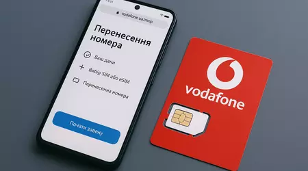 Vodafone спростив процедуру перенесення номера MNP, зробивши її віддаленою