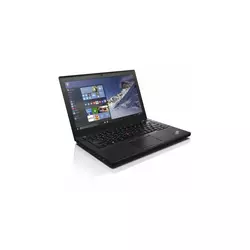 Lenovo ThinkPad X260 (20F5S7TW00)