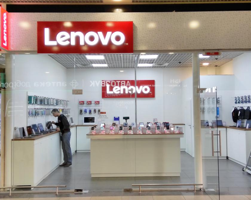 Lenovo открыла фирменные магазины в Харькове и Днепропетровске