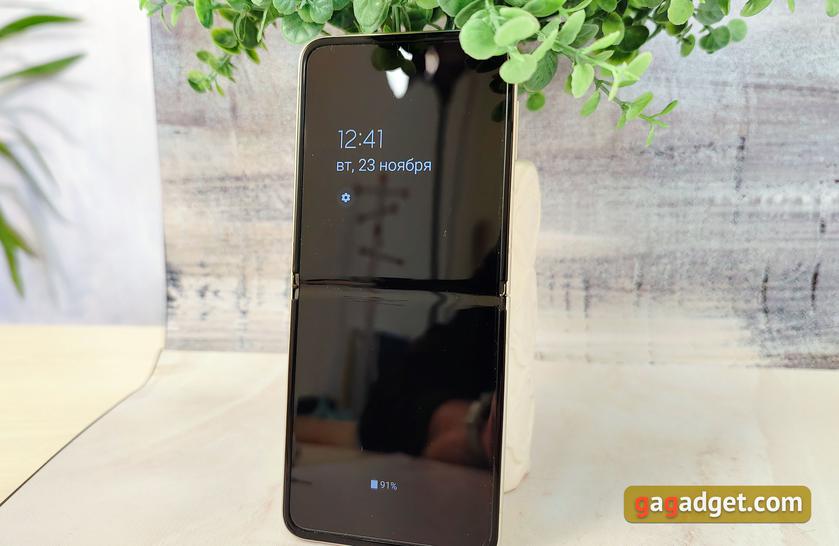 Test Samsung Galaxy Z Flip3: Das beste faltbare Smartphone des Jahres-65