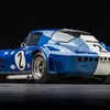 Предпросмотр кабины Chevrolet Corvette Grand Sport