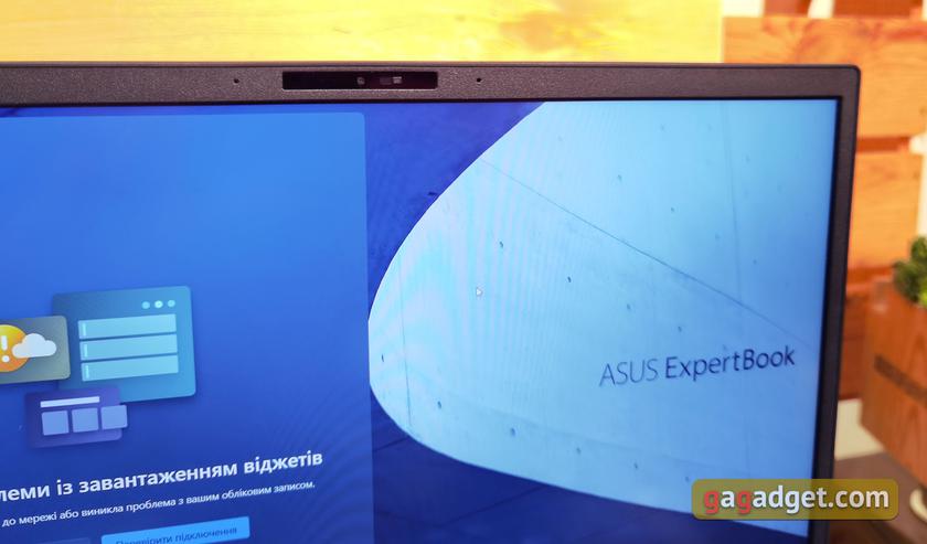 Recensione dell'ASUS ExpertBook B5: un portatile business affidabile con una durata della batteria impressionante-19