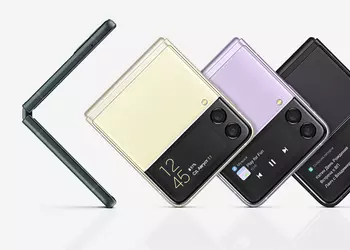 More than 1.9 inches: "clamshell" Samsung Galaxy Z Flip 4 will receive an enlarged secondary screen