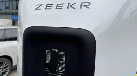 Geely Revolutionizes EV Charging with New 1500 kW Megawatt Stations, Rivals BYD's Speed