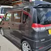 Thumbnail of side view of Mitsubishi Delica D:2 microcamper